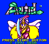 Arliel: Crystal Densetsu title screen for Sega Game Gear